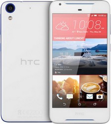 Замена экрана на телефоне HTC Desire 628 в Иркутске